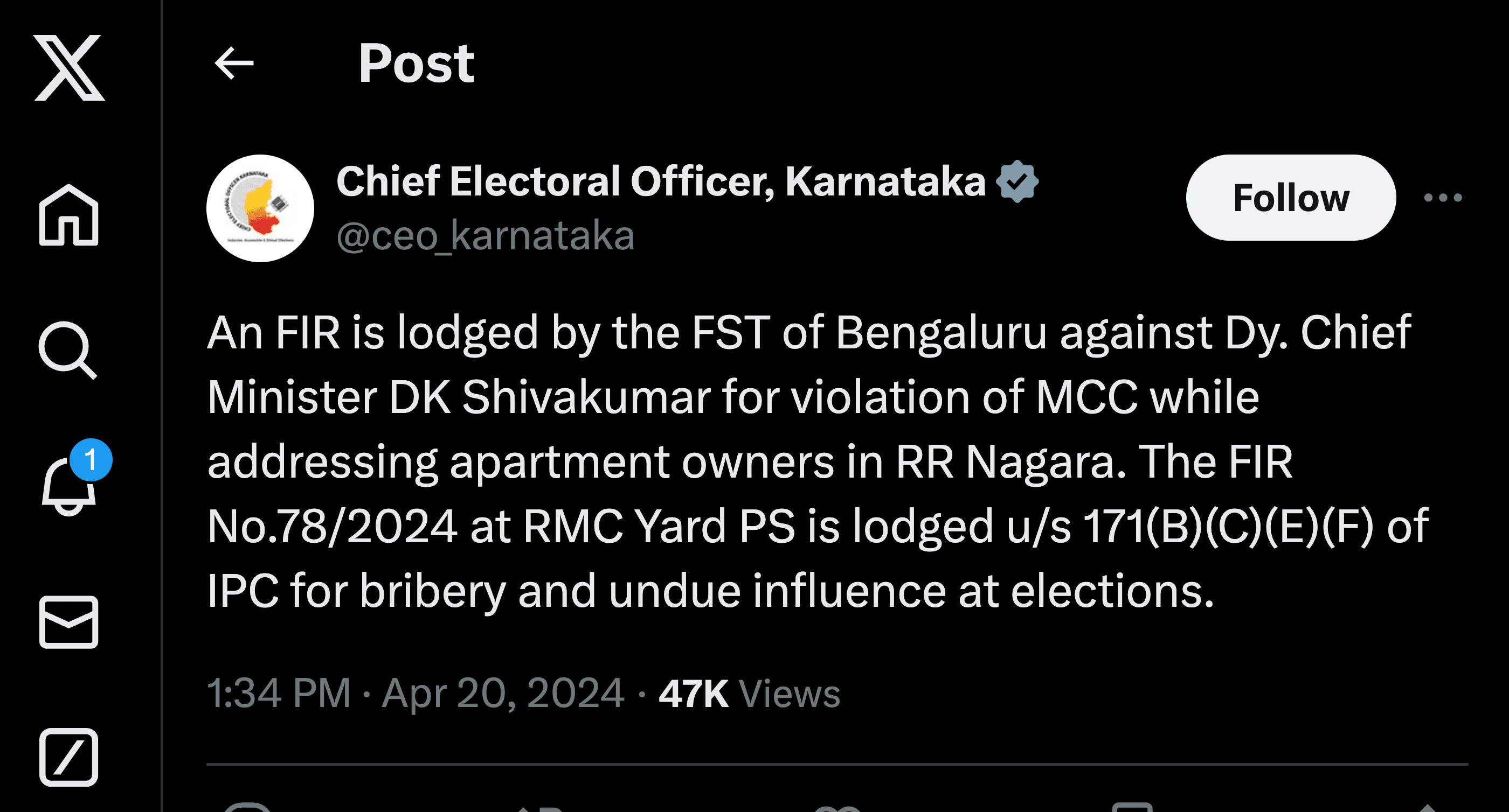 FIR Filed Against Dy. Chief Minister DK Shivakumar for MCC Violation